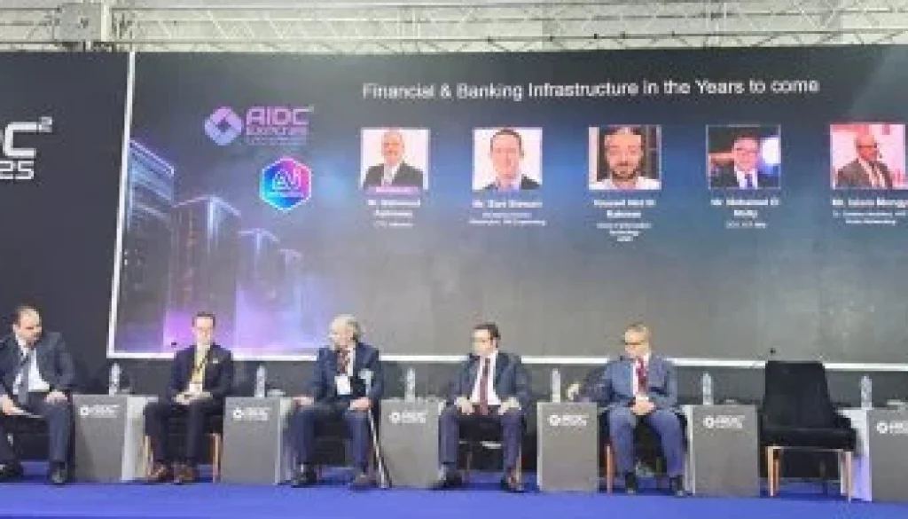 كيف تبنى البنوك نظاماً آمناً باستخدام مفهوم الثقة الصفرية؟