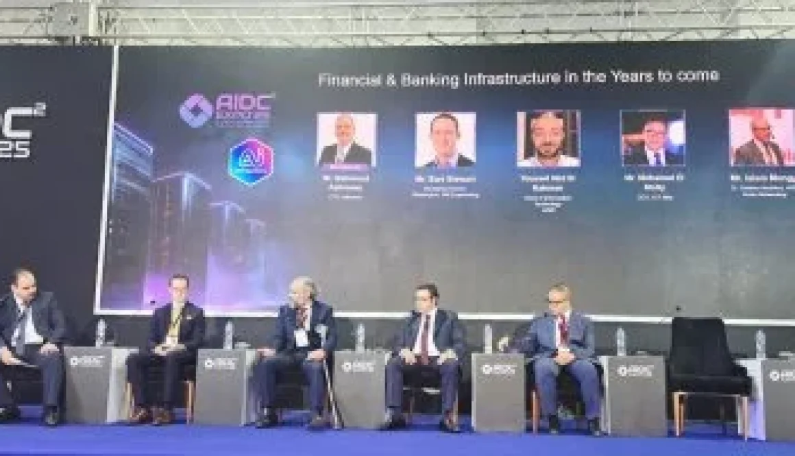 كيف تبنى البنوك نظاماً آمناً باستخدام مفهوم الثقة الصفرية؟