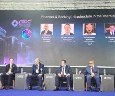 كيف تبنى البنوك نظاماً آمناً باستخدام مفهوم الثقة الصفرية؟