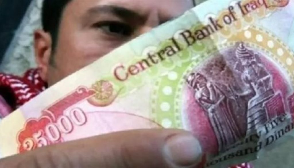 لأول مرة منذ 2003.. إيرادات الجمارك العراقية تتجاوز 2.1 تريليون دينار خلال 10 أشهر