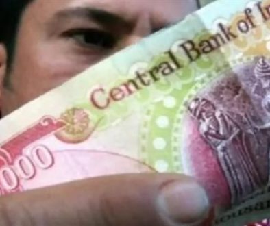 لأول مرة منذ 2003.. إيرادات الجمارك العراقية تتجاوز 2.1 تريليون دينار خلال 10 أشهر