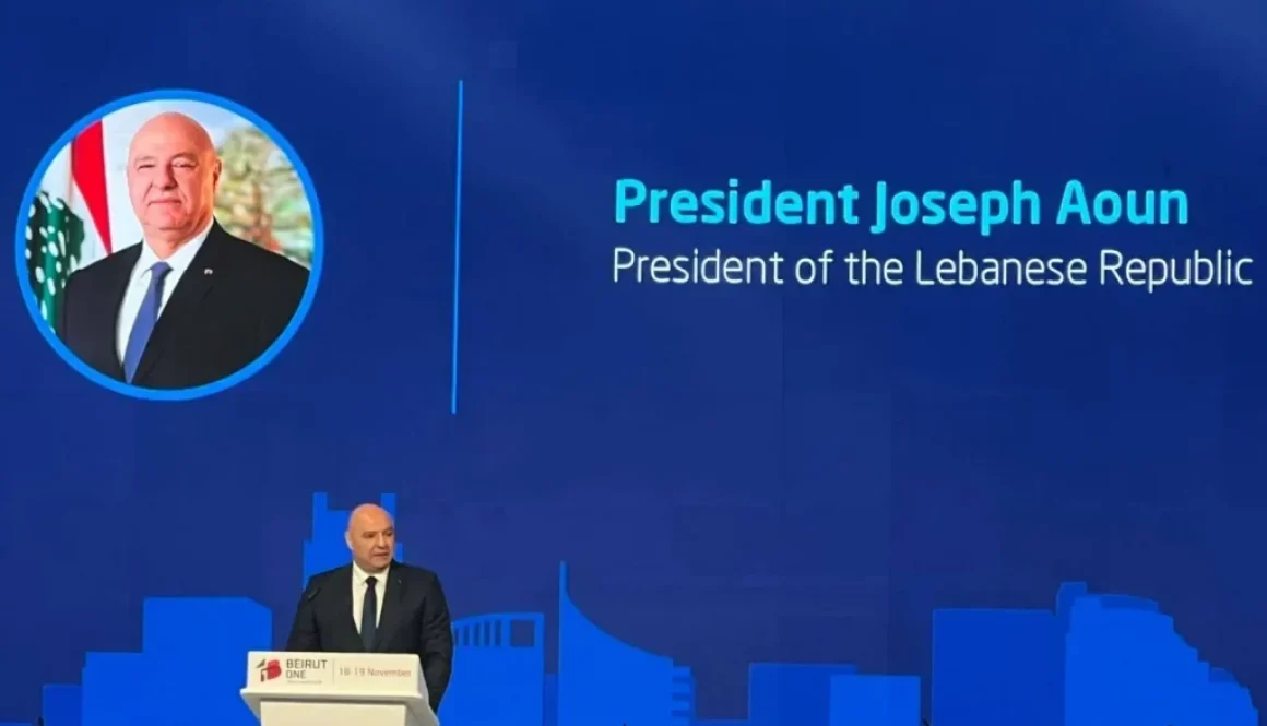 لبنان يضع «الإطار العام» لإطلاق التواصل مع الاستثمارات الدولية