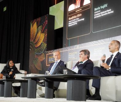 محافظ مصرف البحرين المركزي