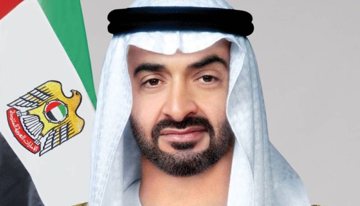 محمد بن زايد يصدر مرسوماً اتحادياً بتعيين مساعدي محافظ المصرف المركزي