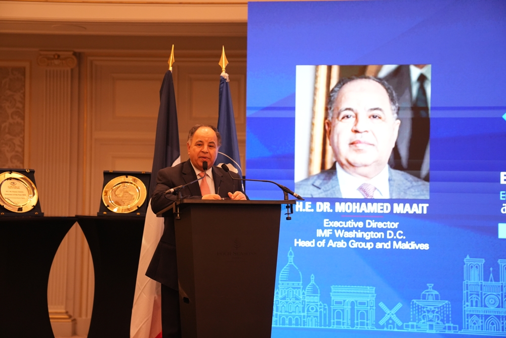 محمد معيط - المدير التنفيذي وعضو مجلس المديرين التنفيذيين محمد معيط - المدير التنفيذي وعضو مجلس المديرين التنفيذيين