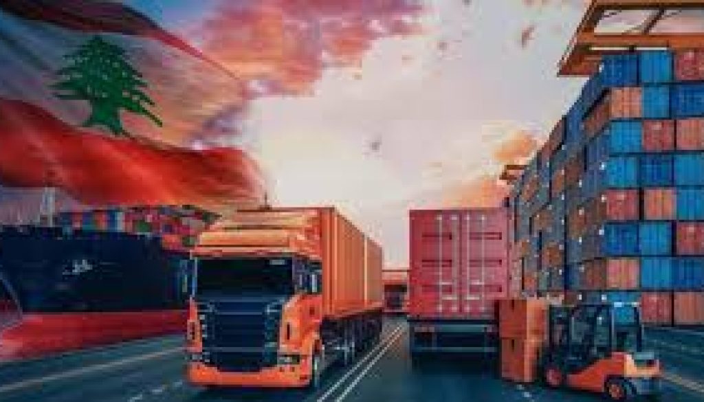 هل تتخطى تجارة لبنان الخارجية العشرين مليار دولار في العام 2025؟