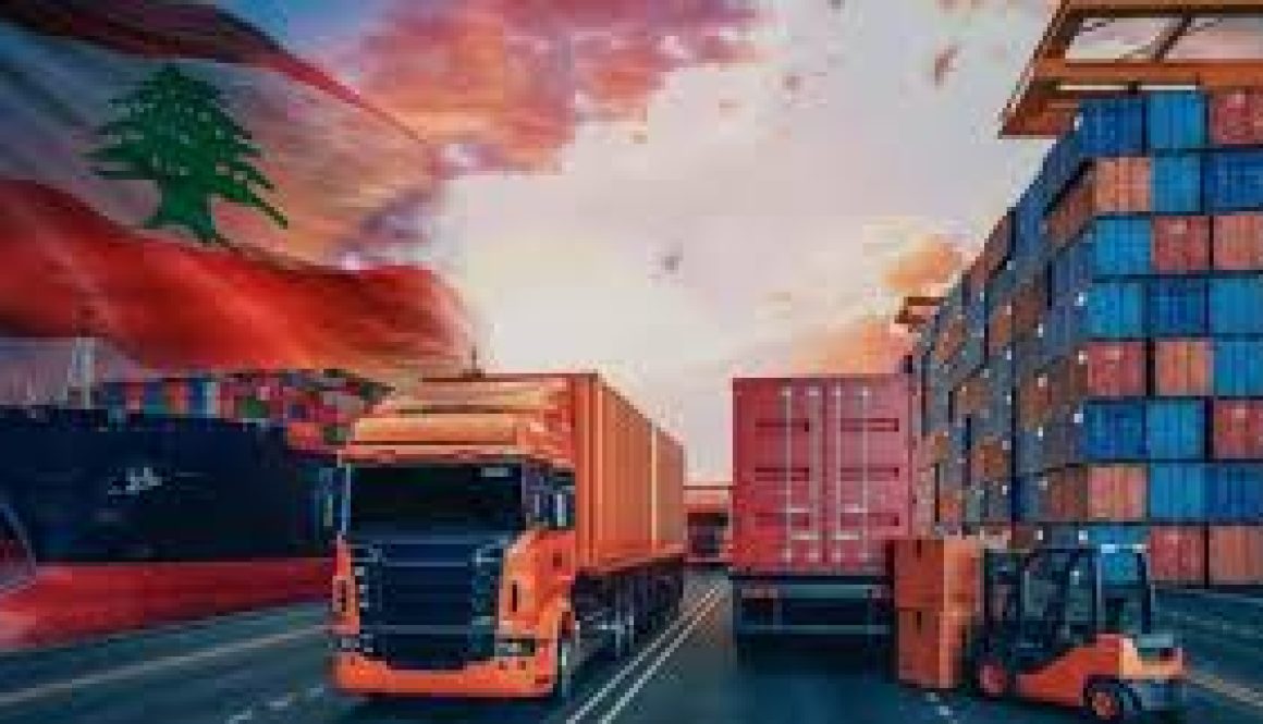هل تتخطى تجارة لبنان الخارجية العشرين مليار دولار في العام 2025؟