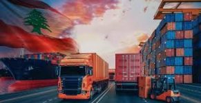هل تتخطى تجارة لبنان الخارجية العشرين مليار دولار في العام 2025؟