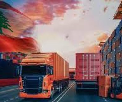 هل تتخطى تجارة لبنان الخارجية العشرين مليار دولار في العام 2025؟