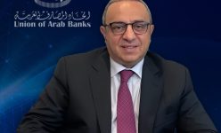 وسام فتوح اليوم ينطلق من بيروت أكبر تجمع مصرفي عربي منذ سنوات