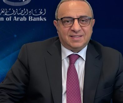 وسام فتوح اليوم ينطلق من بيروت أكبر تجمع مصرفي عربي منذ سنوات