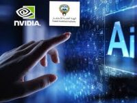 وول ستريت جورنال الكويت تستثمر في مشروع عالمي للذكاء الاصطناعي قيمته 100 مليار دولار