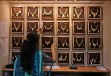 «يو بي إس» يرفع توقعات الذهب إلى 4500 دولار للأونصة منتصف 2026