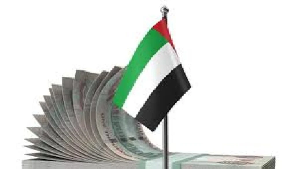 5.4 تريليونات درهم محفظة أصول واستثمارات البنوك الإماراتية