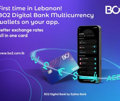 BO2 البنك الرقمي، الأول في لبنان الذي يطلق عدة محافظ بعملات مختلفة
