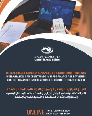 DIGITAL TRADE FINANCE & ADVANCED STRUCTURED INSTRUMENTS - Online Jan 202..._Page_01