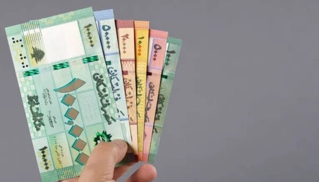 أضعف 10 عملات في العالم.. ودولة عربية في الصدارة