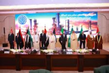 أوابك تمهد لإطلاق المنظمة العربية للطاقة وتعتمد ميزانية 2026