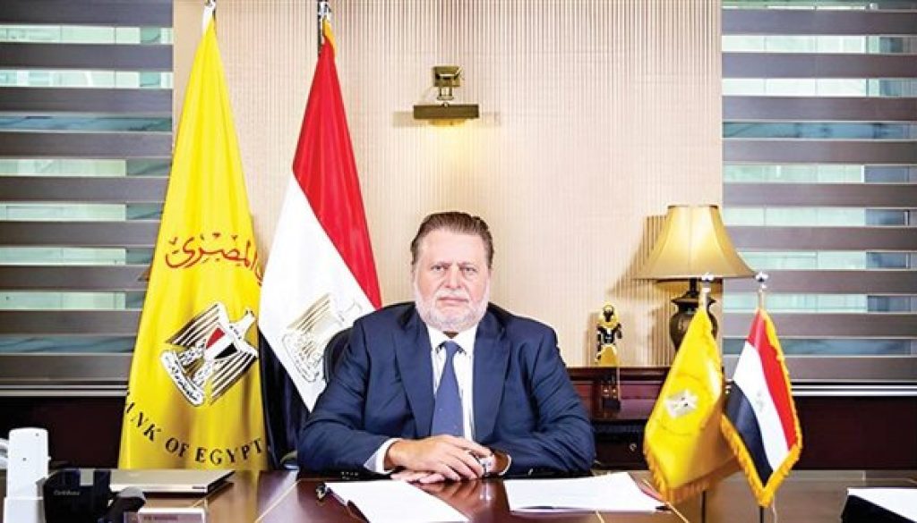 احتياطى النقد الأجنبى «آمن»