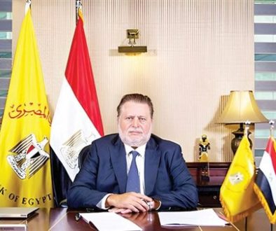 احتياطى النقد الأجنبى «آمن»