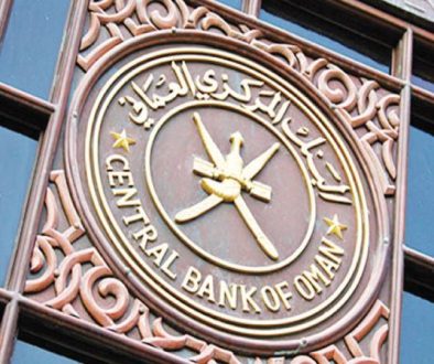 ارتفاع أصول البنوك الإسلامية إلى 9.2 مليار ريال عُماني