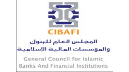 ارتفاع أصول قطاع الصيرفة الإسلامية إلى 6 تريليونات دولار