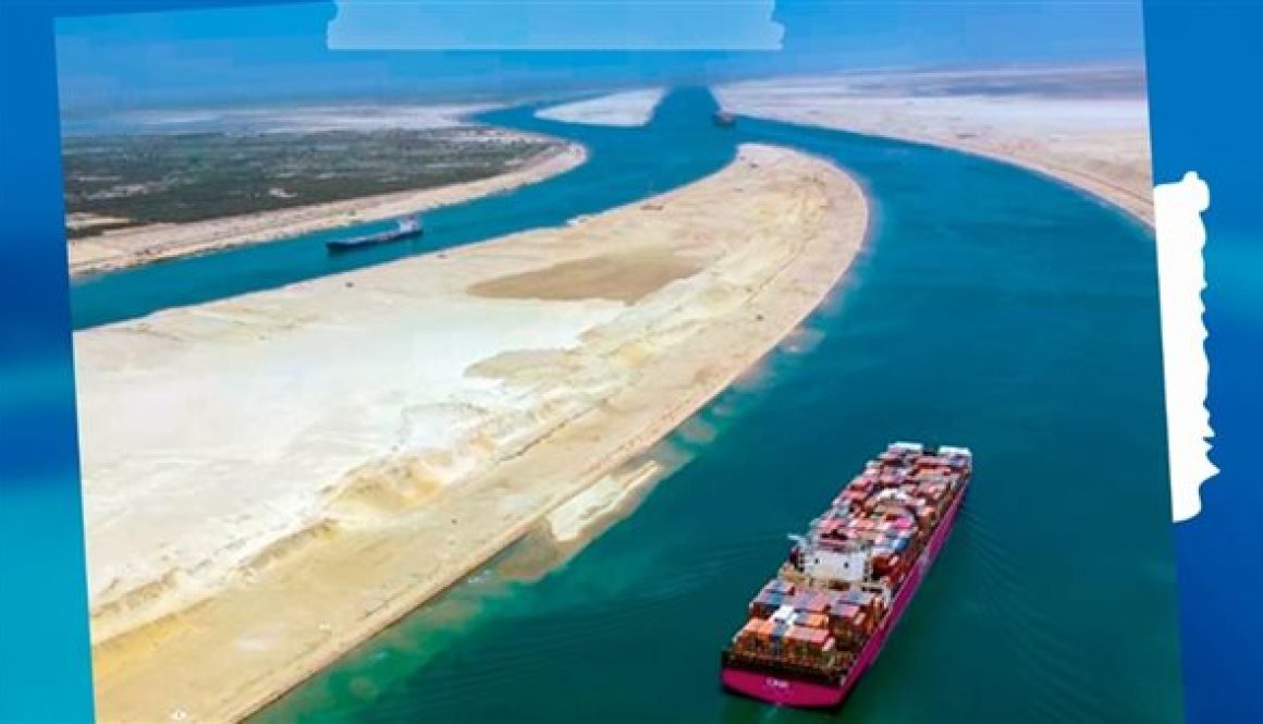 ارتفاع إيرادات قناة السويس 17.5% إلى 1.97 مليار دولار من بداية العام المالي