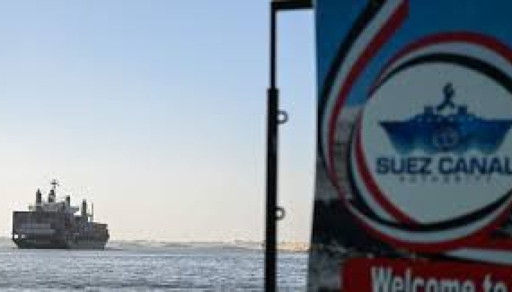 استعادة قناة السويس عافيتها هدية لسوق السلع في 2026