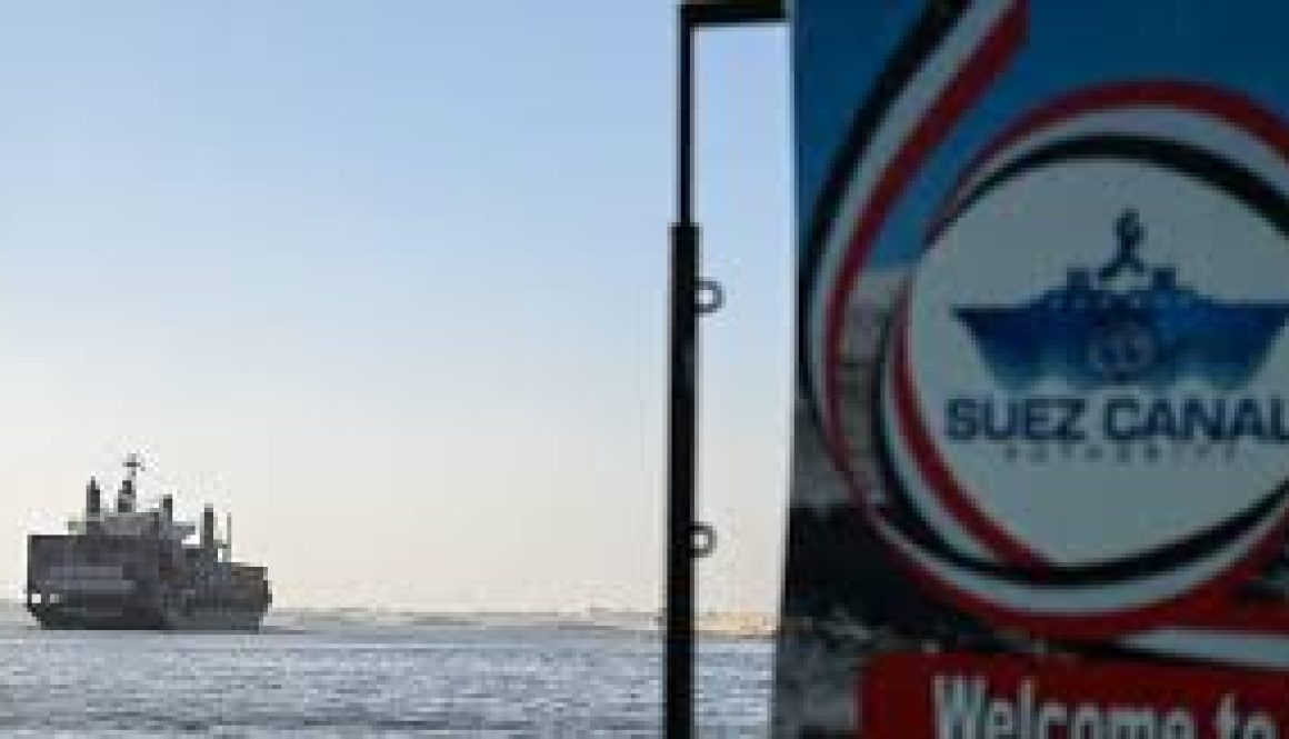 استعادة قناة السويس عافيتها هدية لسوق السلع في 2026