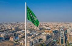 الاقتصاد السعودي ينمو 4.8% في الربع الثالث من 2025