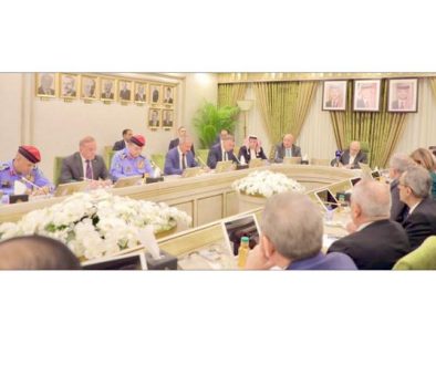 الشركس «4 ٪» النمو الاقتصادي المتوقع بحلول «2028»