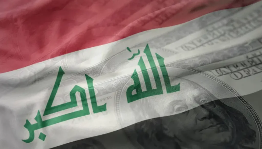 العراق يعلن عن خطة لزيادة استثمارات القطاع الخاص في 19 قطاعاً اقتصادياً