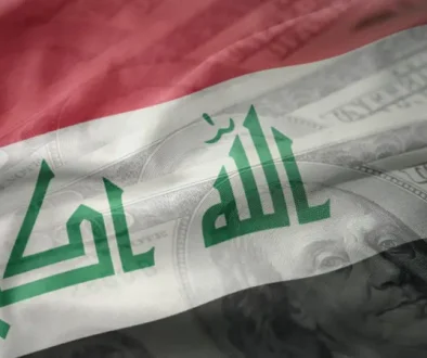 العراق يعلن عن خطة لزيادة استثمارات القطاع الخاص في 19 قطاعاً اقتصادياً