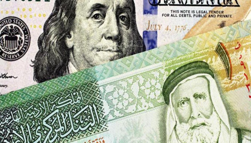 المركزي اقتصاد المملكة متين ومدعوم باحتياطيات العملة الأجنبية