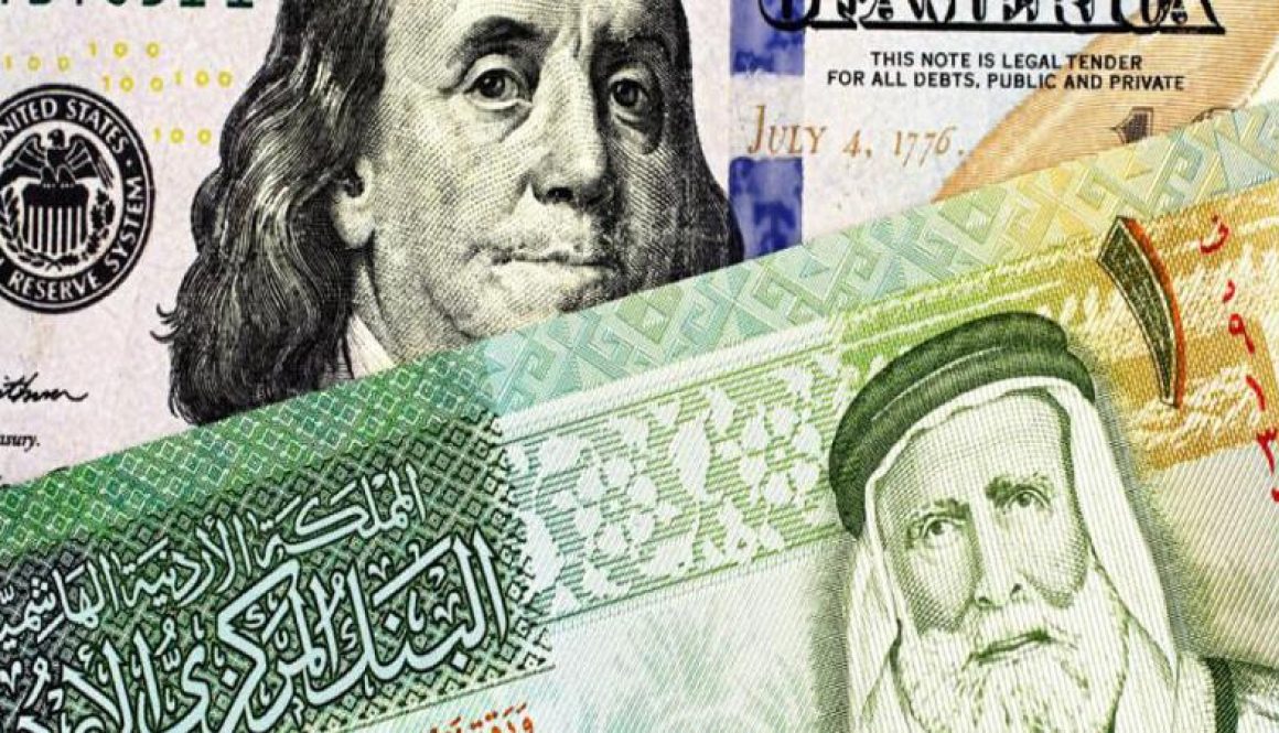 المركزي اقتصاد المملكة متين ومدعوم باحتياطيات العملة الأجنبية