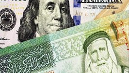 المركزي اقتصاد المملكة متين ومدعوم باحتياطيات العملة الأجنبية