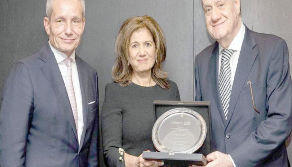 «المصرفيين العرب» في لندن تمنح رندة الصادق جائزة الإسهامات المتميزة