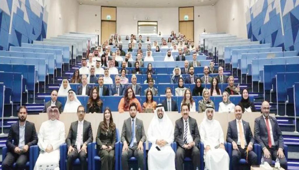 المنامة تستضيف حوار التمويل الإسلامي 2025