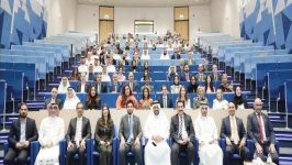 المنامة تستضيف حوار التمويل الإسلامي 2025