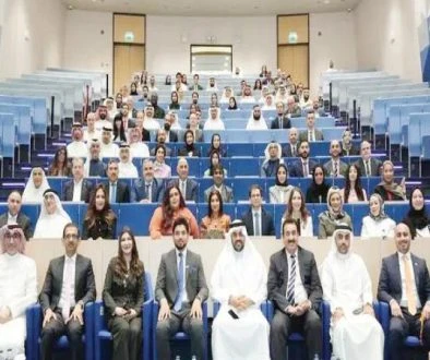 المنامة تستضيف حوار التمويل الإسلامي 2025