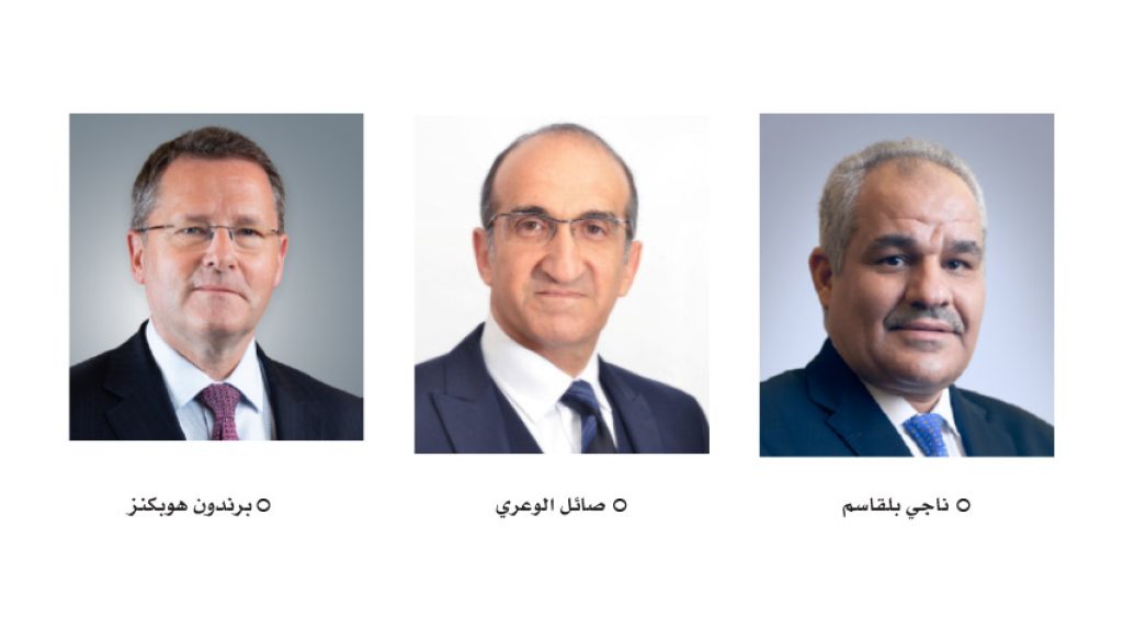 بنك ABC يعلن تقاعد الرئيس التنفيذي للمجموعة