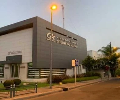 بنك المغرب يؤكد انسجام الدرهم مع الأسس الاقتصادية وتسارع النمو إلى خمسة في المئة