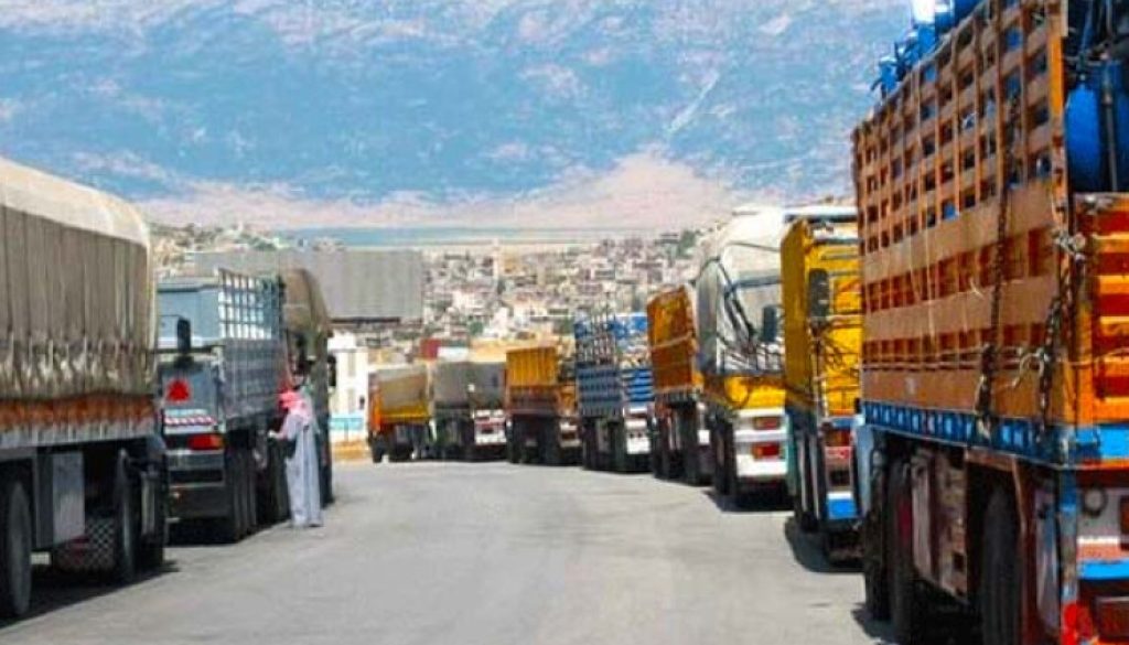 تداعيات الرفع الرسمي لعقوبات «قيصر» عن سوريا