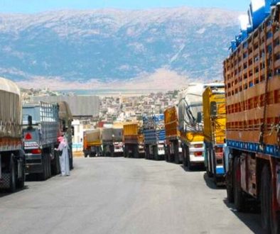 تداعيات الرفع الرسمي لعقوبات «قيصر» عن سوريا