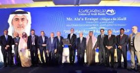 جائزة الشخصية المصرفية العربية للعام 2025 للرئيس التنفيذي لمجموعة بنك أبوظبي التجاري