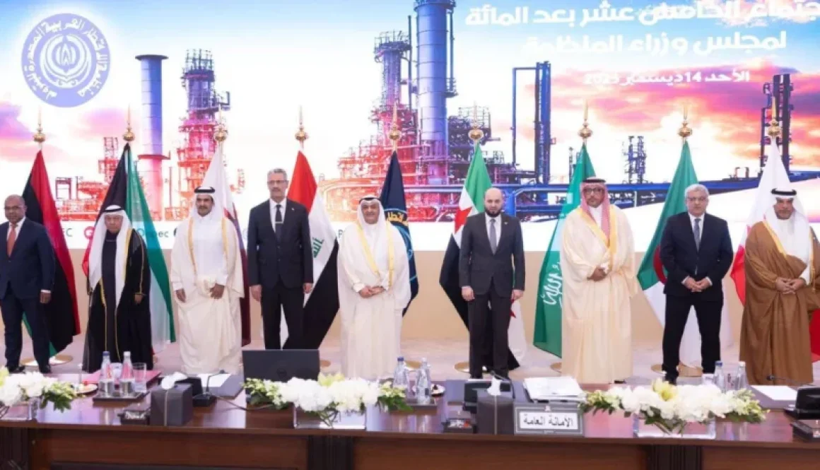 سوريا تتوقع أن يصل إنتاجها من الغاز إلى 15 مليون متر مكعب بنهاية 2026