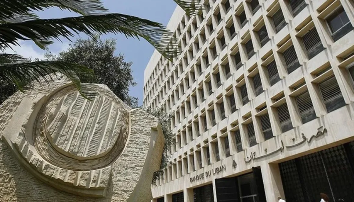 قانون الفجوة فرض 30% على التحويلات... ماذا عن أموال المصارف في الخارج؟