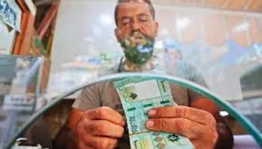 كيف سيؤثر قانون الفجوة المالية على مسار الاقتصاد اللبناني؟