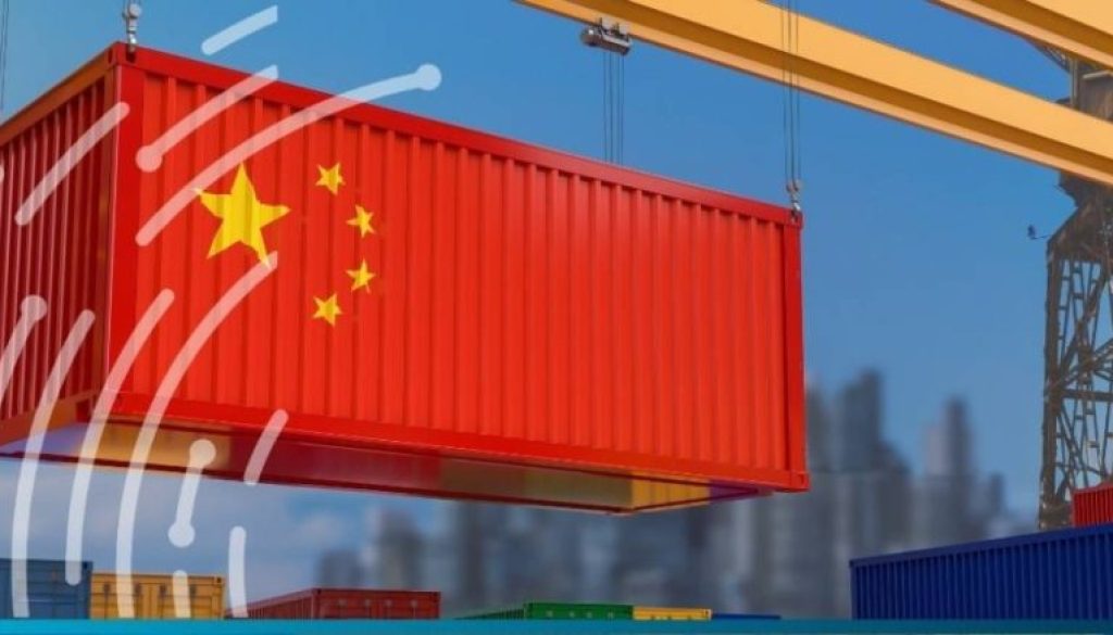 ما الذي يعنيه تحقيق الصين فائضاً تجارياً بقيمة تريليون دولار؟