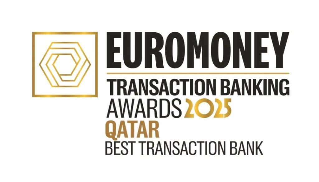 مجموعة QNB تحصد جائزة الأفضل لإدارة السيولة النقدية